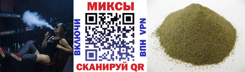 купить закладку ОМГ ОМГ зеркало Бутират Butirat Сураж