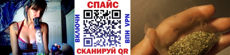 Бутират GHB Сураж