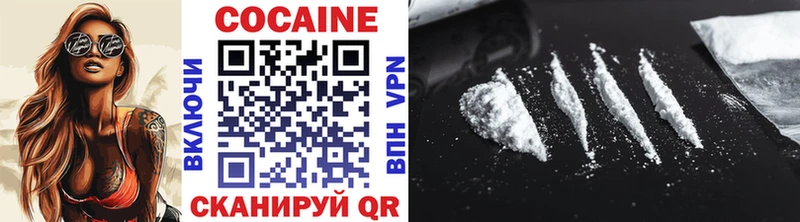 Cocaine 98% Сураж