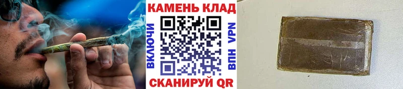 где найти   Сураж  Гашиш hashish 