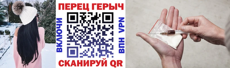 где можно купить наркотик  Сураж  блэк спрут сайт  Героин VHQ 