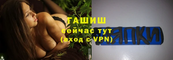 герыч Алексеевка