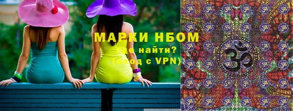ешки Алексин