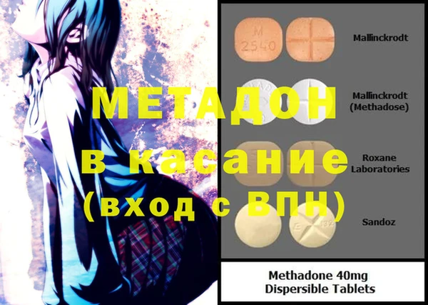 герыч Алексеевка