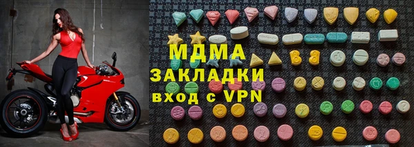 герыч Алексеевка