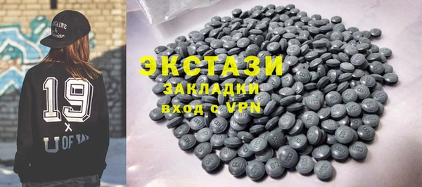 ешки Алексин