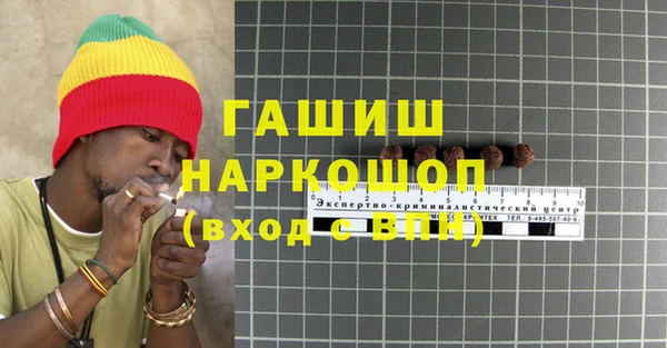 гидра Алзамай