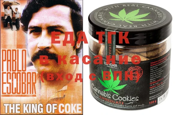 ешки Алексин