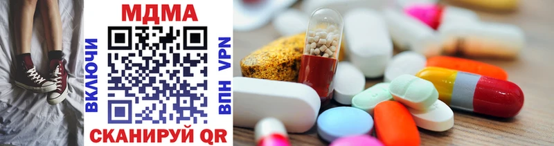 MDMA Molly  купить   Сураж 