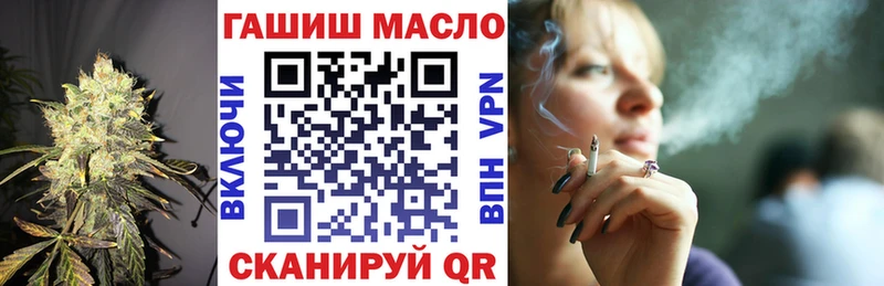 цены наркотик Сураж Дистиллят ТГК THC oil